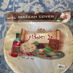 Matzah Cover - Festive Passover Design